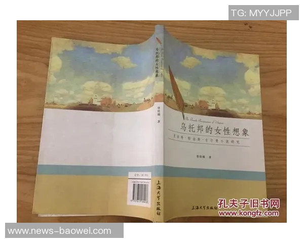 奢侈俱乐部体育比赛的魅力与影响力探讨及其对社会文化的启示